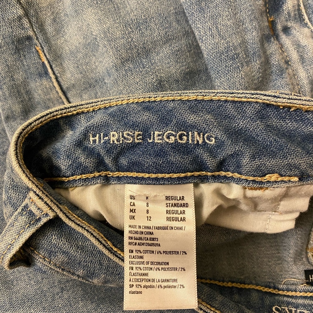 AE HIGH RISE JEGGING - Picture 2 of 3